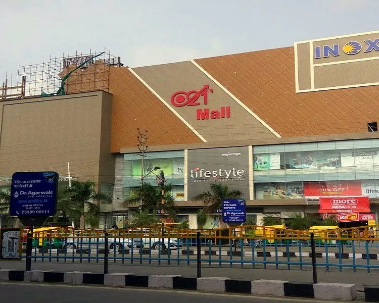 C21 Mall